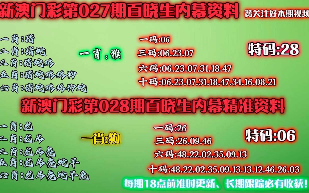 澳门彩门彩票有限公司