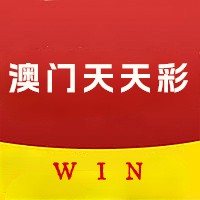 2021澳彩图库下载