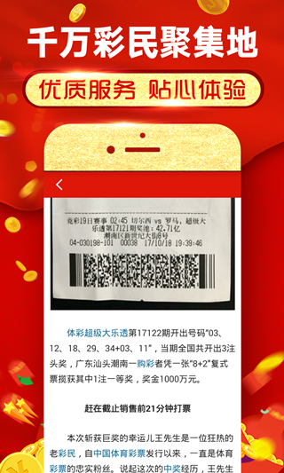 澳门资料库澳门资料库澳门图库彩图