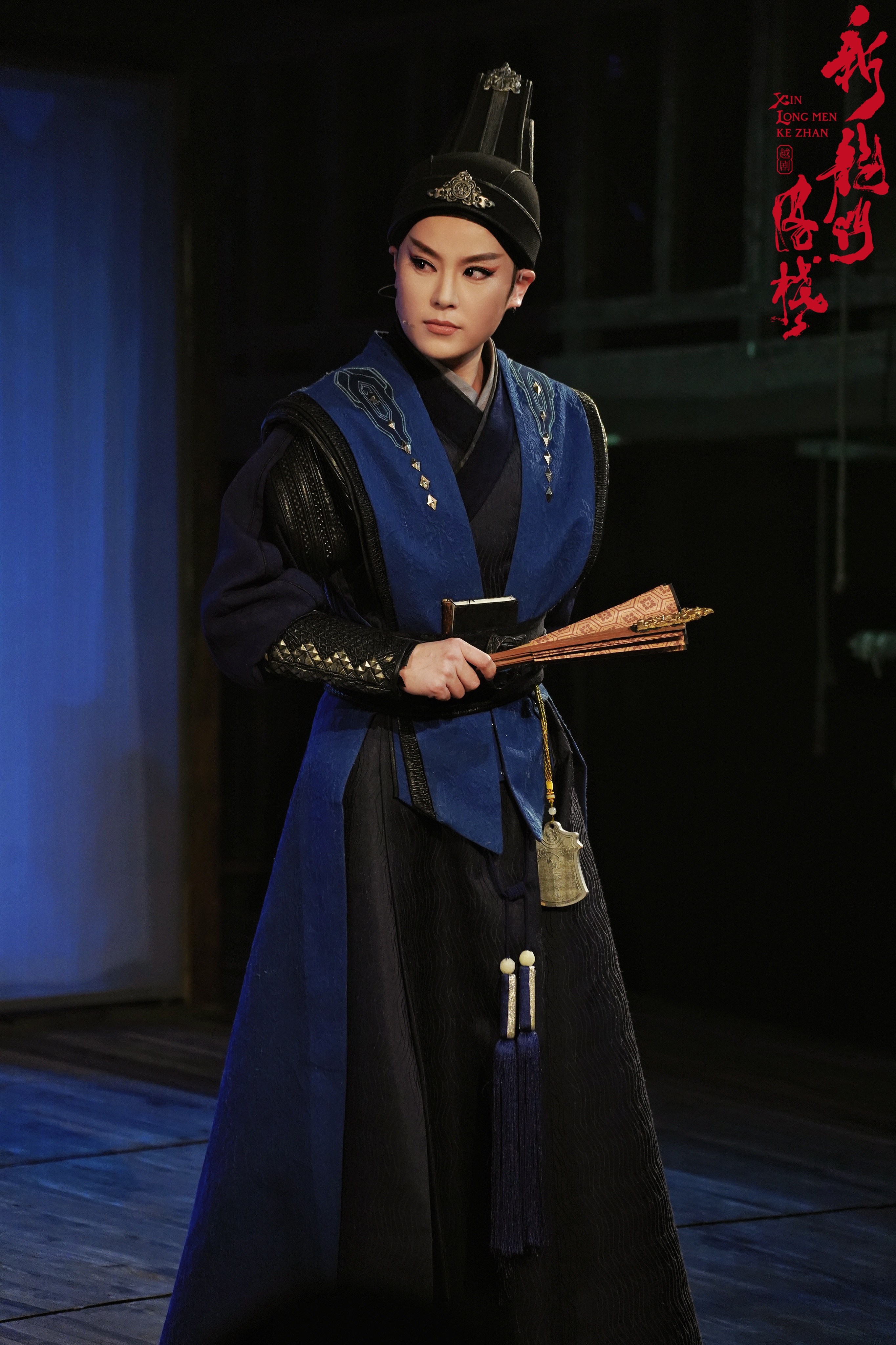 2023澳门龙门客栈