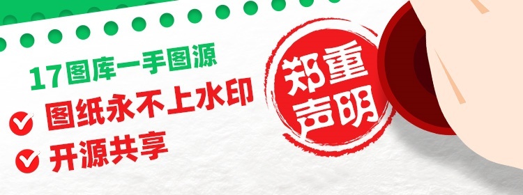澳彩官网app下载