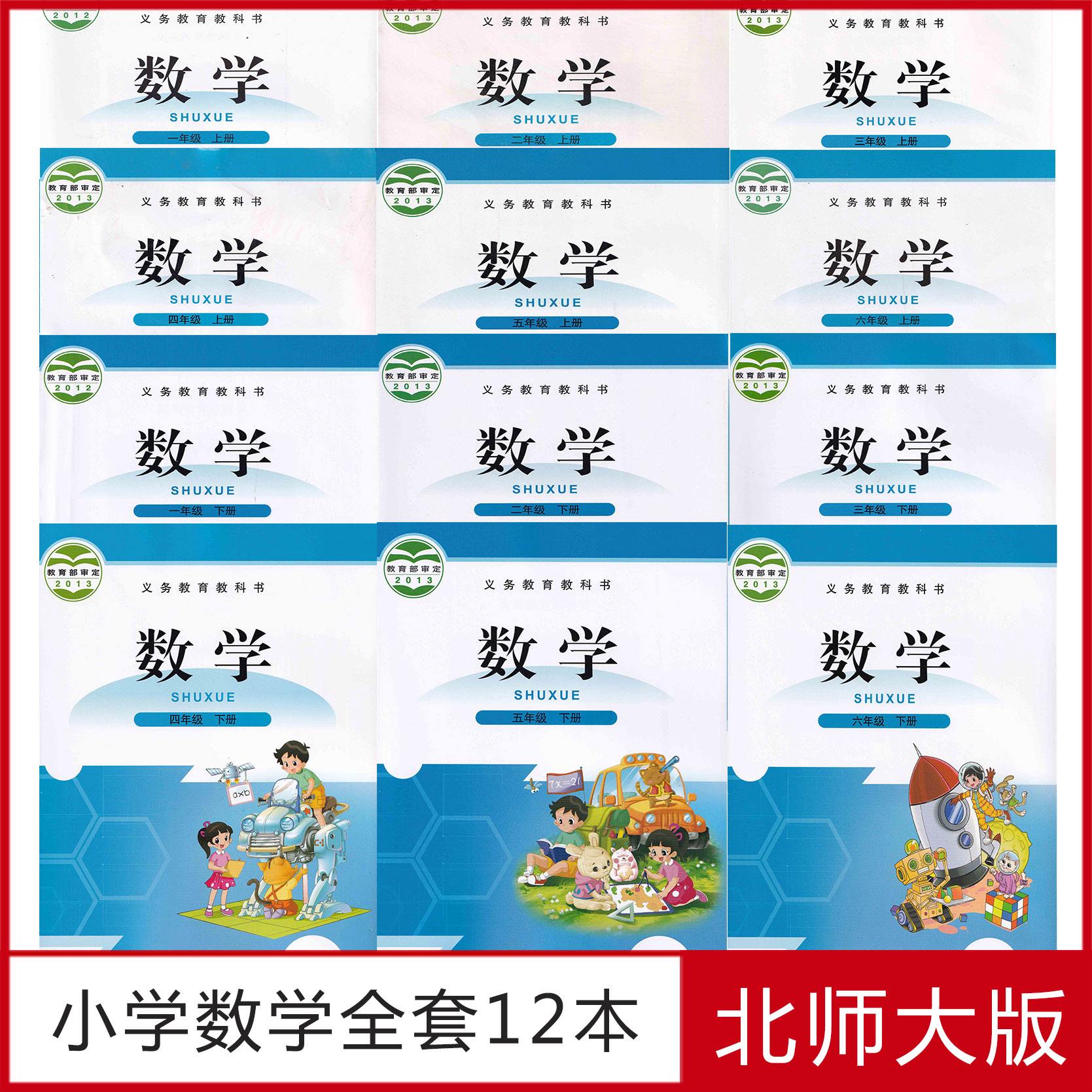 正版资料软件多少钱