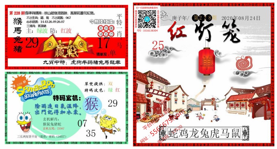 产品中心
