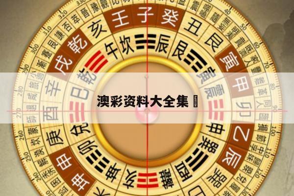 2025年4月24日