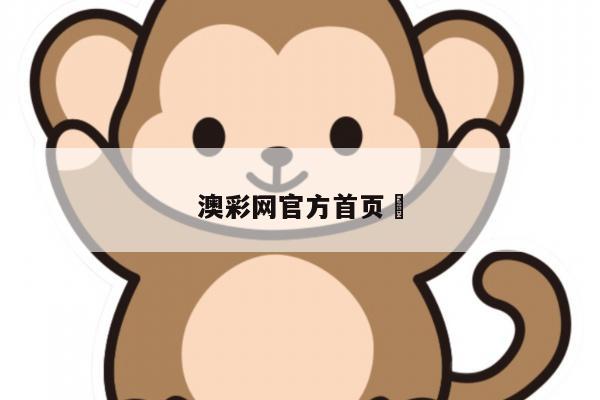 2025年5月2日