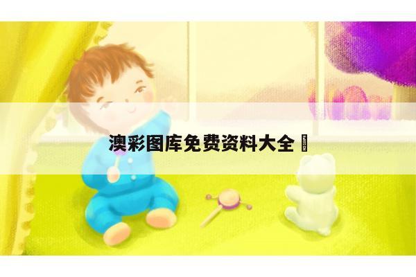 2025年5月12日