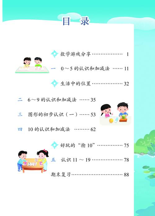 资料电子版免费下载,资料电子书下载